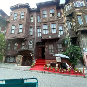 Couette-café Nuray, Istambul